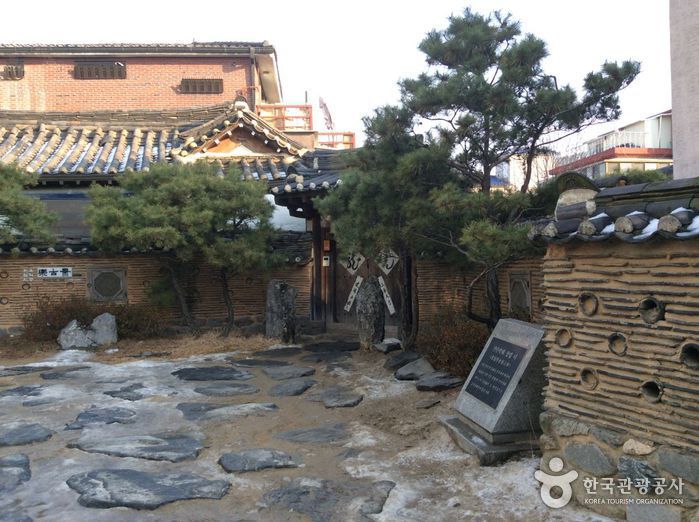 乐古斋（河回）(락고재 하회)