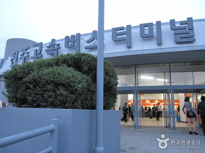 全州高速巴士客运站(전주고속버스터미널) 全州高速巴士客运站(전주고속버스터미널)