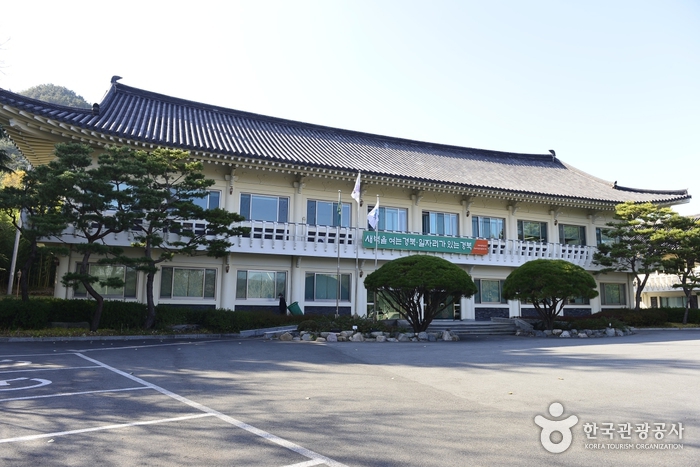 庆尚北道山林环境研究院(경상북도 산림환경연구원)