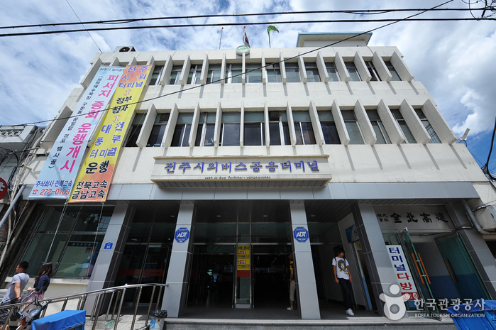 全州市外巴士公用客运站(전주시외버스공용터미널)