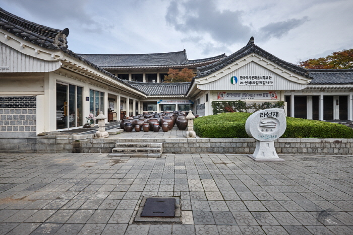 韩国历史文化饮食学校 罗膳斋한국역사문화음식학교 라선재