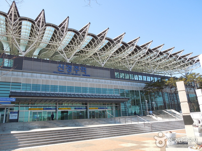 新庆州站(신경주역)