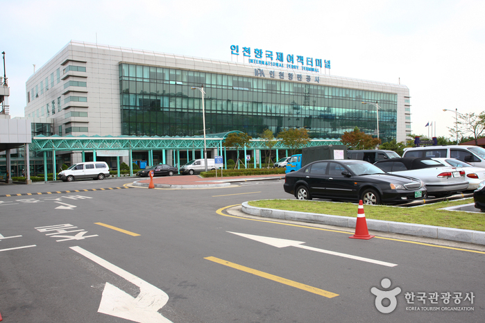 仁川港客运站(인천항여객터미널)