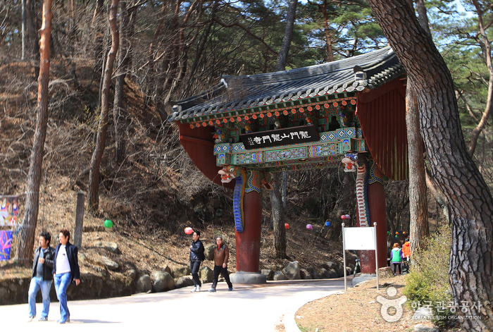 龙门寺(龙门山)용문사(용문산)