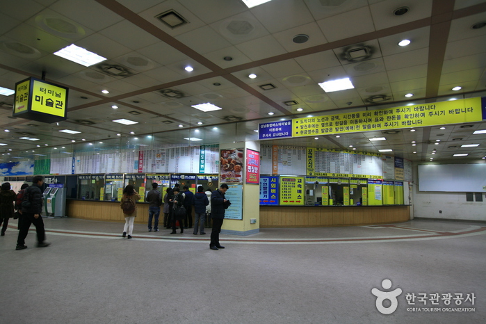 城南综合巴士客运站(성남종합버스터미널)