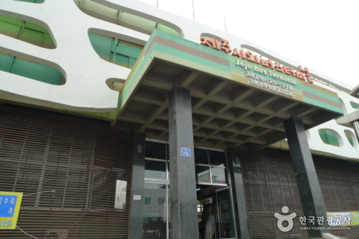 濟州市外巴士客運站(제주시외버스터미널)