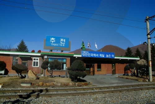 杻田站(추전역) 杻田站(추전역)