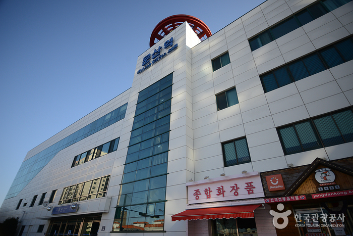 汶山站(문산역)