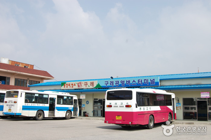求禮公用巴士客運站(구례공영버스터미널) 求禮公用巴士客運站(구례공영버스터미널)