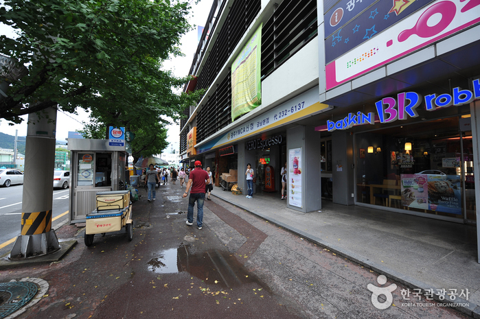 錦南路(금남로)