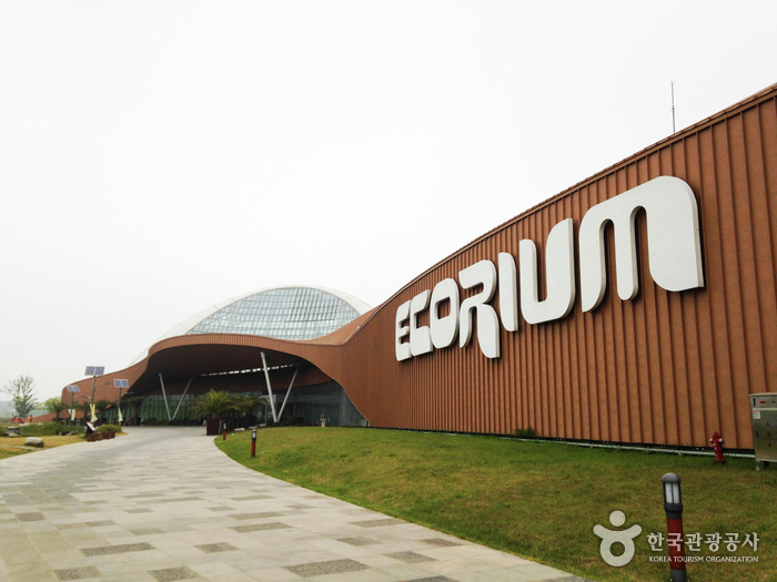 國立生態院(舒川)(국립생태원(서천))