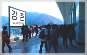 江村站(강촌역) 江村站(강촌역)