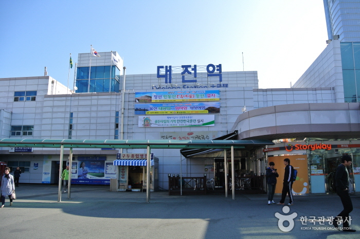 大田站(대전역) 大田站(대전역)