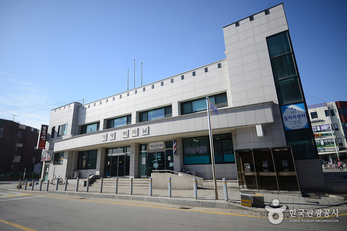 加平市外巴士客運站(가평시외버스터미널)