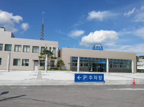 豐基站(풍기역)