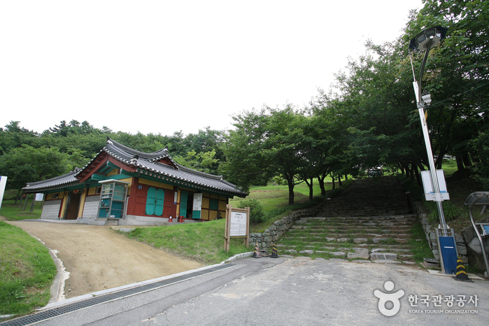 Archaeological Site in Bonghwang-dong, Gimhae (김해 봉황동 유적) Archaeological Site in Bonghwang-dong, Gimhae (김해 봉황동 유적)
