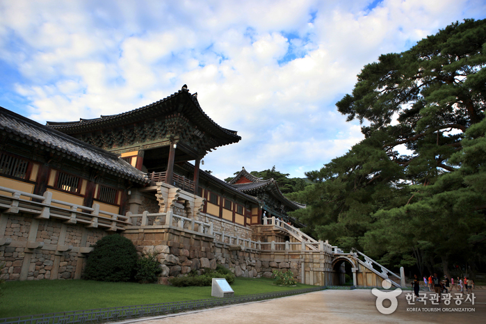 Parc National de Gyeongju (경주국립공원)