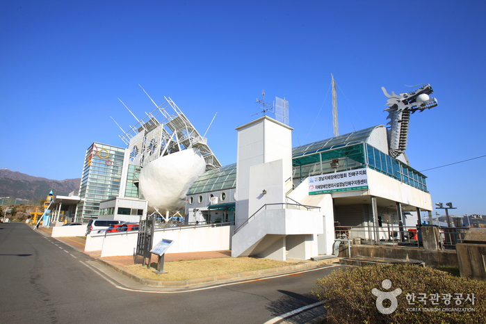 Parc scientifique de l’énergie et de l’environnmenent (에너지환경과학공원)