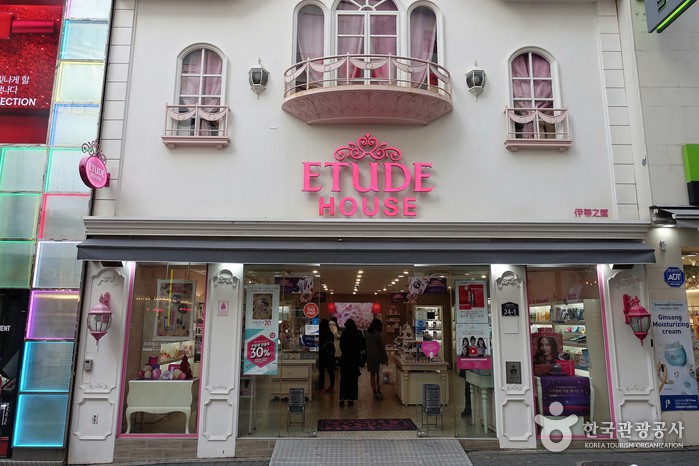 Etude House Branches de Myeong-dong Chungmuro (에뛰드하우스-명동 충무로점) Etude House Branches de Myeong-dong Chungmuro (에뛰드하우스-명동 충무로점)