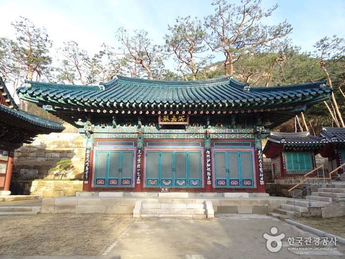 Temple Jingwansa à Séoul (진관사(서울))