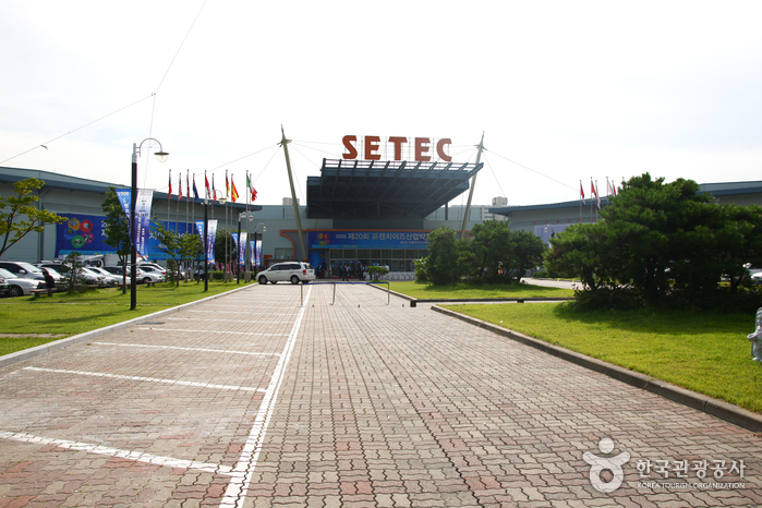 Centre de conventions et d'expositions commerciales de Séoul (SETEC) (서울무역전시컨벤션센터)