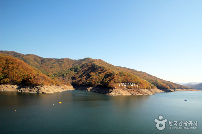 Lac Soyangho à Chuncheon (소양호(춘천))