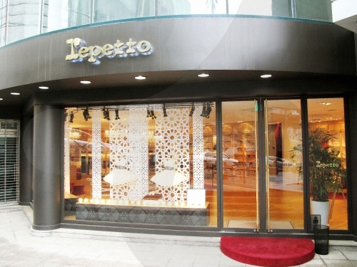 Magasin phare Repetto à Cheongdam (레페토-청담점)