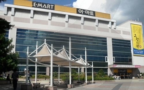E-mart de Sasang (이마트-사상점) E-mart de Sasang (이마트-사상점)