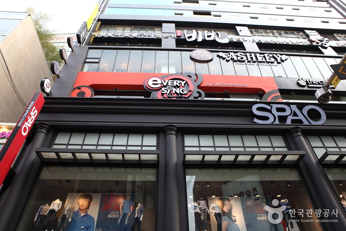 Everysing à Myeong-dong (에브리싱-SM 스타샵)