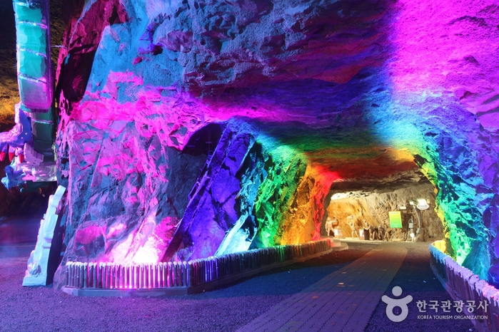 Parc de la caverne des améthystes 자수정동굴나라