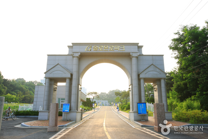 Parc Solomon (parc à thème sur la loi) (솔로몬 로파크)