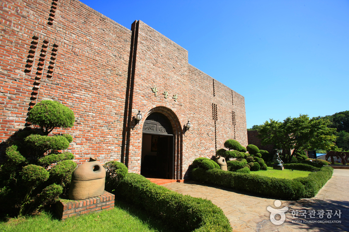 Le musée d’Amérique latine (중남미문화원)