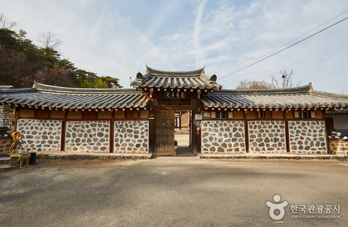 The Gwiae Traditional House [Korea Quality] / 귀애고택 [한국관광 품질인증]