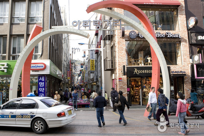 Rue Arirang du Marché Gukje (국제시장 아리랑거리)