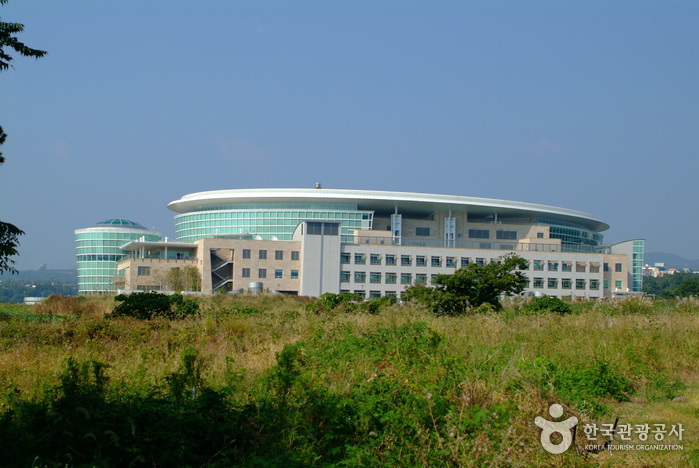 Parc des expositions (ICC) de Jeju  (제주국제컨벤션센터)