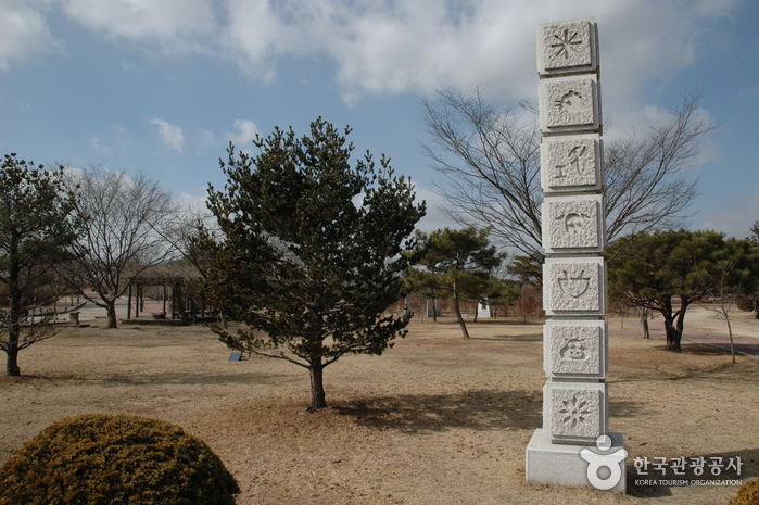 Parc des sculptures de Gudeurae (구드래조각공원)