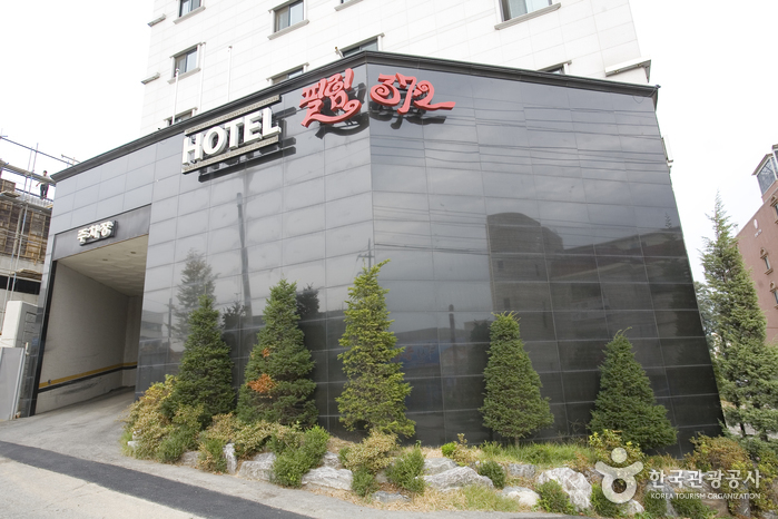 Hotel Filrim 37.2 [Korea Quality] / 호텔필림 37.2 [한국관광 품질인증]