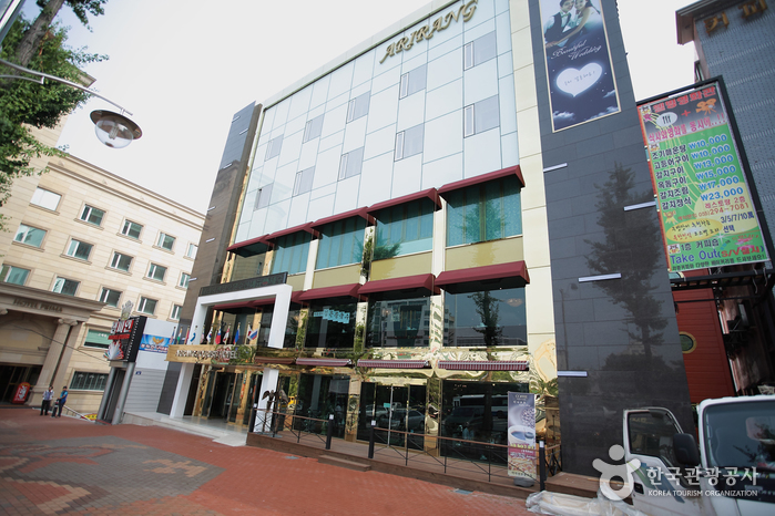 Masan Arirang Tourist Hotel (마산 아리랑 관광호텔)