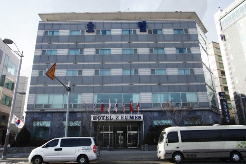 Hotel Zeumes (제우메스호텔) Hotel Zeumes (제우메스호텔)