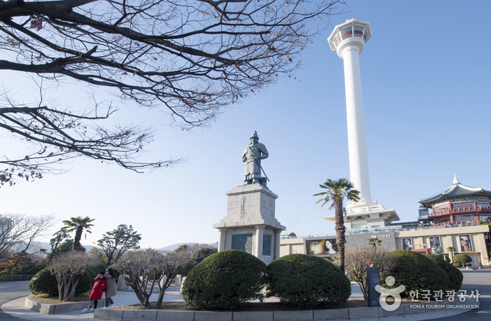 Parc Yongdusan (용두산 공원)