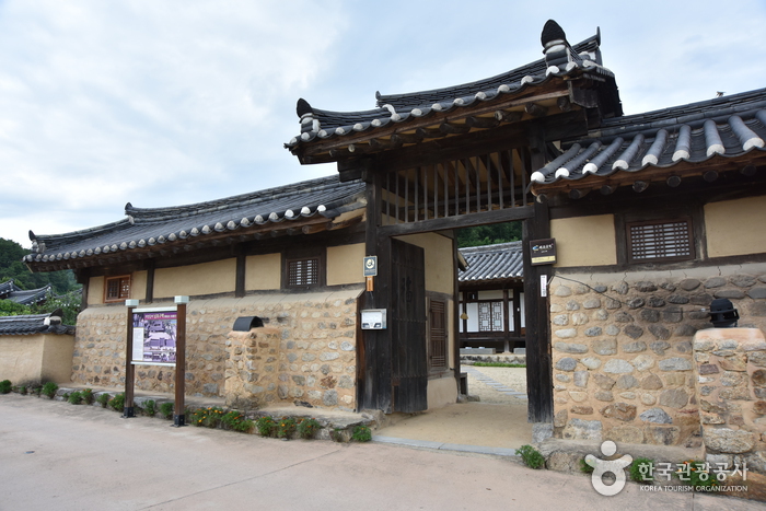 The Namho house [Korea Quality] / 남호구택 [한국관광 품질인증]