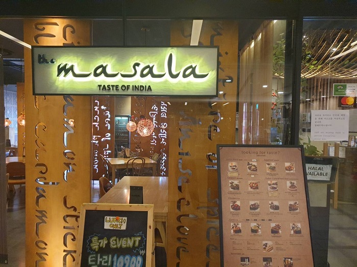 The Masyalla (더마샬라)