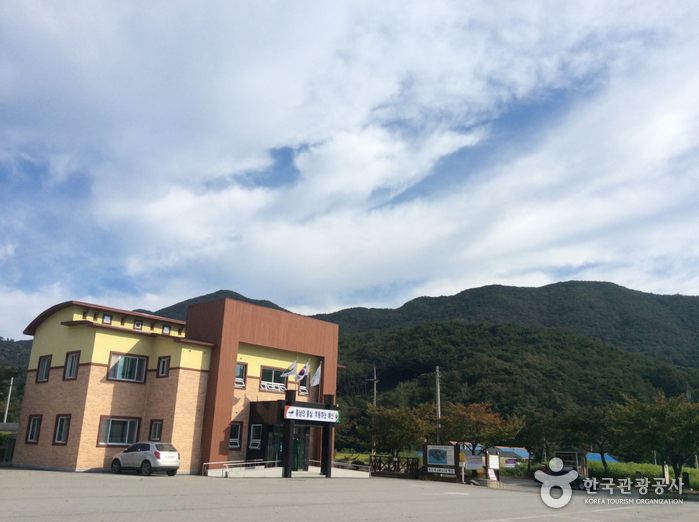 Parc Provincial du Mt. Deoksan (덕산도립공원)