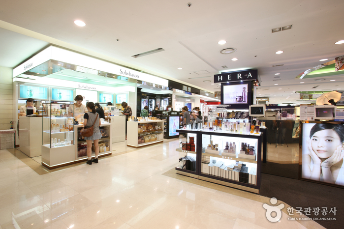 Boutique Duty Free Lotte (magasin principal) (롯데면세점 - 본점)