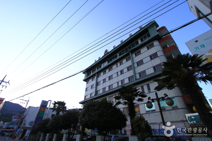 Geoje Tourist Hotel (거제관광호텔)
