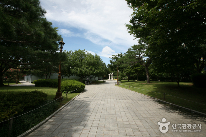 Parc de Gyeongsanggamyeong (경상감영공원)