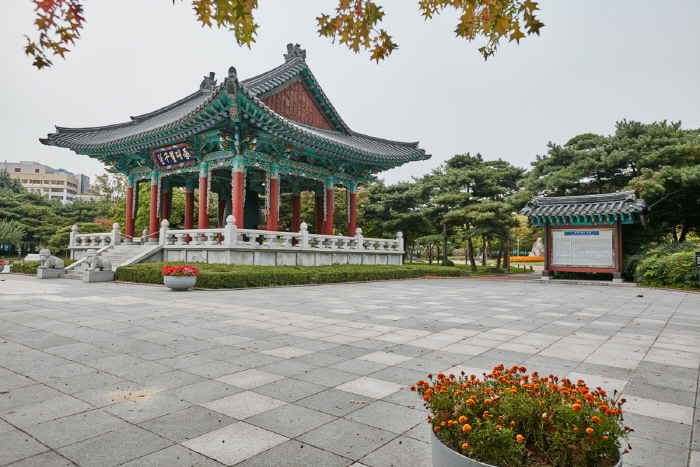 Parc Commémoratif de Gukchaebosang (국채보상운동기념공원)