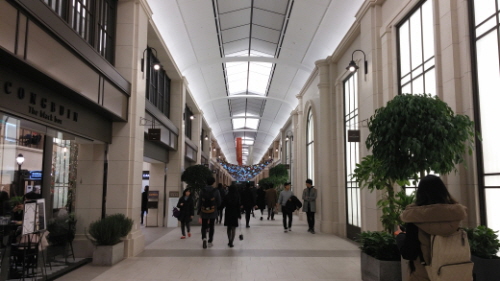 FAMILLE STATION(파미에스테이션)