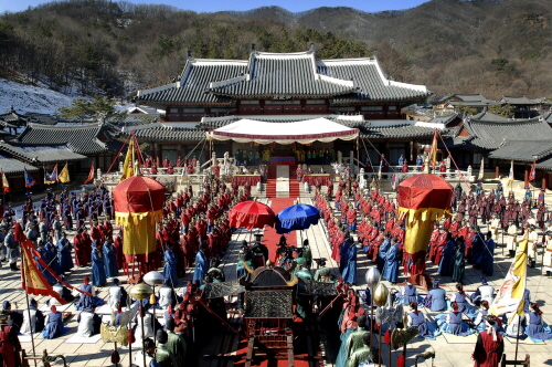 Parc du Daejanggeum à Yongin (용인대장금파크)