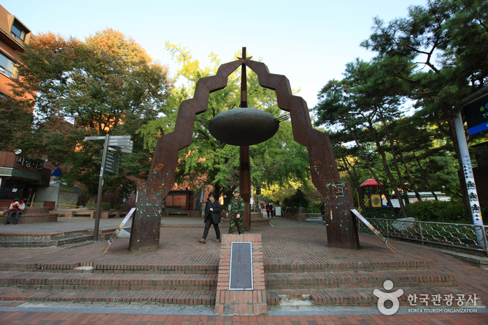 Parc Marronnier (마로니에공원)